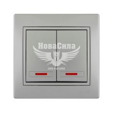 LEZARD MIRA Вимикач подвійний з підсвіткою, сірий металік