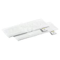 Серветки для пароочисника (Karcher) делікатні EasyFix (кт.-2шт.)