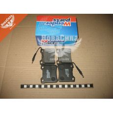 Колодки гальмівні MB Vito з96-03р.в. зад. (Ate) (Wender Parts)