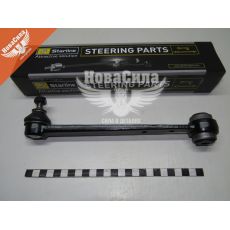 Тяга (стійка) стабілізатора MB C-Сlass E-Сlass з93-08р.в. задня (Starline)