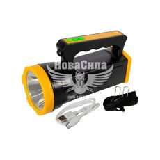 Ліхтарик ручний (КНР) 1200mA (XO-YH02)