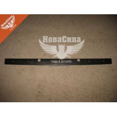 Планка зад. двери MB Sprinter с95-06г.в. низ. пласт. (Original)