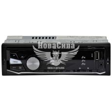 Автомагнітола 1-DIN (Celsior) USB+Bluetooht+SD Сard+AUX CSW-210B