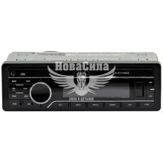 Автомагнітола 1-DIN (Akai) USB+SD Card+AUX CA-6114M3