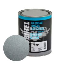 Автофарба металік (HELIOS Mobihel) Audi LY7P 1л.