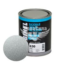 Автофарба металік (HELIOS Mobihel) 630 Кварц 1л.