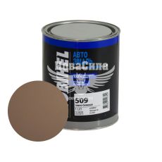Автофарба алкідна (HELIOS Mobihel) 509 Темно-бежева 1л.