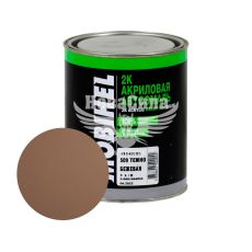 Автофарба акрилова (HELIOS Mobihel) 509 Темно-бежева 1л.