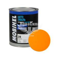 Автокраска алкидная (HELIOS Mobihel) 28 Апельсин 1л.
