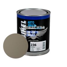 Автокраска алкидная (HELIOS Mobihel) 236 Бежевая 1л.
