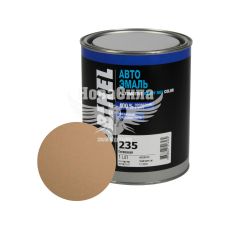 Автокраска алкидная (HELIOS Mobihel) 235 Бежевая 1л.