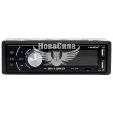 Автомагнітола 1-DIN (Celsior) USB+SD Card+AUX CSW-2005R