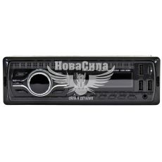 Автомагнитола 1-DIN (Celsior) 3USB+SD Card+AUX CSW-1908R