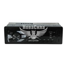 Автомагнітола 1-DIN (Celsior) USB+SD Card+AUX CSW-226G