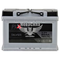АКБ 80-А/Ч (Platin) Silver (R+) 780A обсл. з пробк. (275х175х190мм.)
