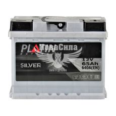 АКБ 65-А/Ч (Platin) Silver (R+) 640A (242х175х190мм.)