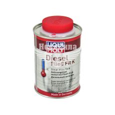 Антигель для дизельного палива (Liqui Moly) Diesel fliess-fit 0,25л.