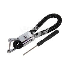 Брелок на ключи Mini плетеный (КНР) (кожа)