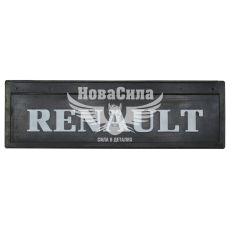 Бризговик груз. RENAULT 650х220мм. (Orko)