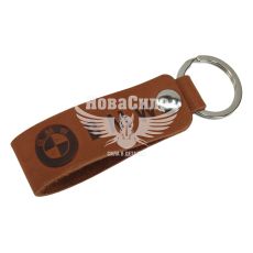 Брелок на ключі BMW коричневий (Україна) (шкіра)