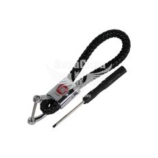 Брелок на ключі Fiat плетений (КНР) (шкіра)