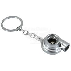 Брелок на ключі турбіна матовий (КНР)