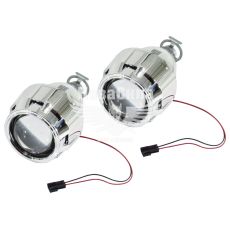 Биксеноновые линзы BL-2.5 под лампочку H1 (Cyclone) Standart