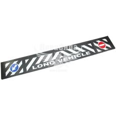 Бризговик причепа зад. Long Vehicle 2400х350мм. (Турція)