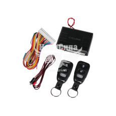 Блок центрального замка (Cyclone) RD-31 (брелок)