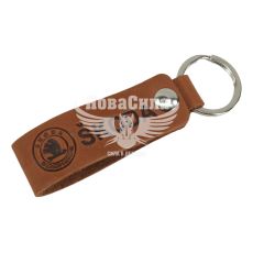 Брелок на ключі Skoda коричневий (Україна) (шкіра)