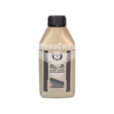 Герметик радіатора рідкий (K2) Stop Leak 400мл.