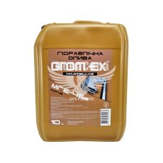Гідравлічна олива HLP 46 (Grom-EX) МГЕ-46в 10л.