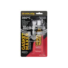 Герметик силикон (Zollex) красный 85гр. без запаха (GASKET MAKER CLEAR +350C)