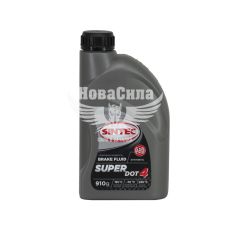 Гальмівна рідина (Sintec) SUPER DOT-4 0.91л.