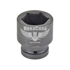 Головка торцева ударна низька шестигранна 1 46 мм. (Force)