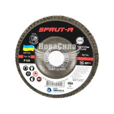 Диск шліфувальний пелюстковий 125x22мм P120 (Sprut-A) (Т29)