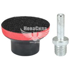 Диск для шліфування 50 (TITAN Abrasive)