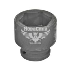 Головка торцева ударна низька шестигранна 3/4 41 мм. (Hans)