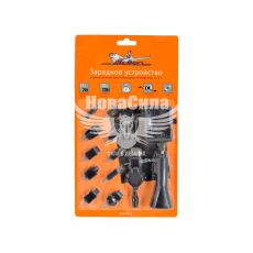 Зарядне для портативних пристроїв 220V (AirLine) 17 в 1