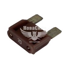 Запобіжники плоскі MAXI (Aвар) (70А)