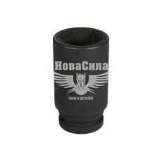 Головка торцева ударна висока шестигранна 3/4 34 мм. (Hans)
