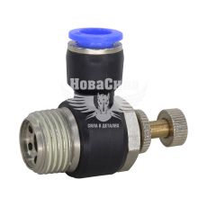 Соединитель (кран) трубки ПВХ с наружной резьбой Г-образний пластик 1/2х10мм. (Airkraft) с регулировкой подачи воздуха