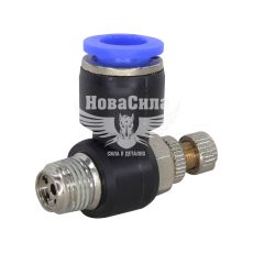 З'єднувач (кран) трубки ПВХ з зовн. різьбою Г-подібний пластик 1/8х8мм. (Airkraft) з регулюванням подачі повітря