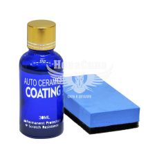 Жидке скло для полірування кузова автомобіля (MR-FIX)