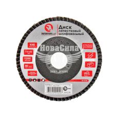 Диск шліфувальний пелюстковий 115x22мм К-40 (Intertool)