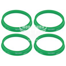 Кольца центрирующие для колесных дисков 74.1-66.1 (Walline) термопластик