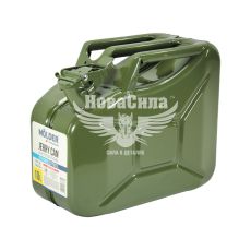 Каністра паливна (Molder) метал. 10л.