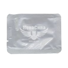 Змазка для дискових гальм (Quick Brake) 5мл. (проти скрипу)