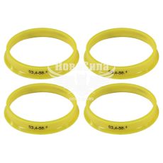 Кольца центрирующие для колесных дисков 63.4-58.1 (Walline) термопластик