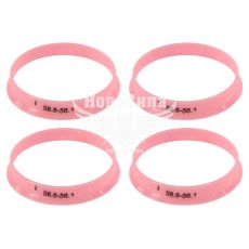 Кольца центрирующие для колесных дисков 58.6-56.1 (Walline) термопластик